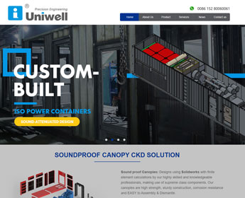 Uniwell外貿網站